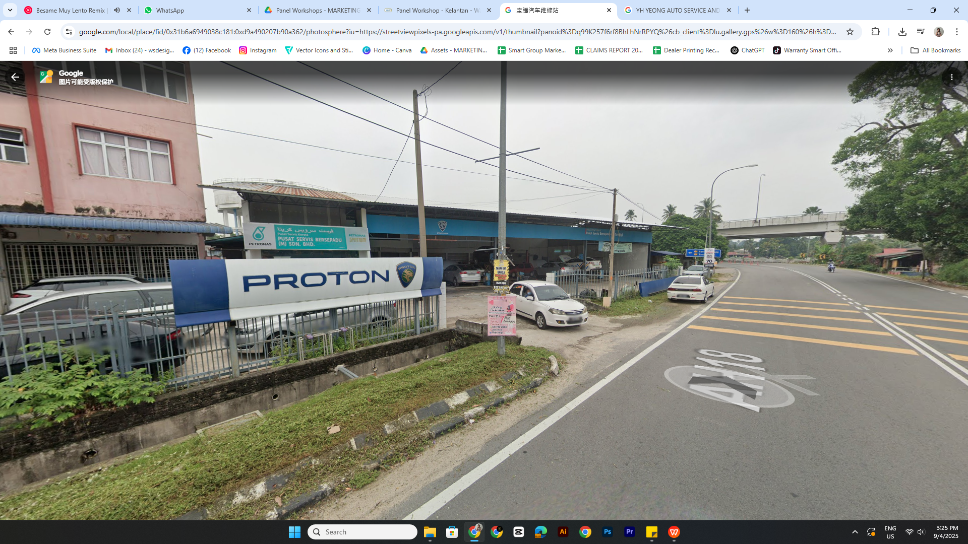 PUSAT SERVIS BERSEPADU (M) SDN BHD